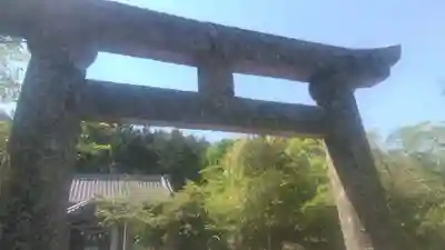 箭山神社下宮の鳥居