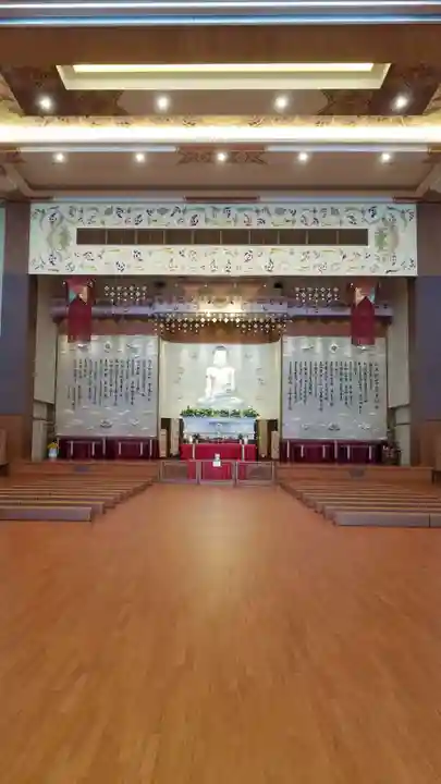佛光山法水寺(群馬県)