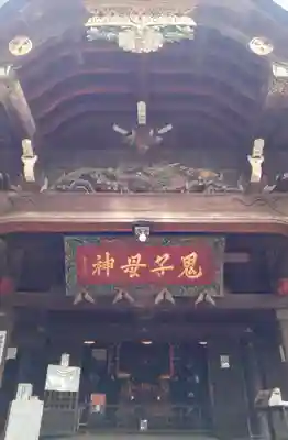 武芳稲荷神社の本殿・本堂