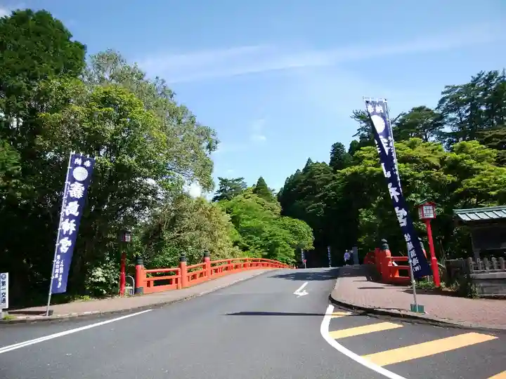 霧島神宮(鹿児島県)