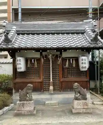 天神社(大阪府)