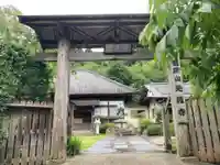 光福寺(千葉県)
