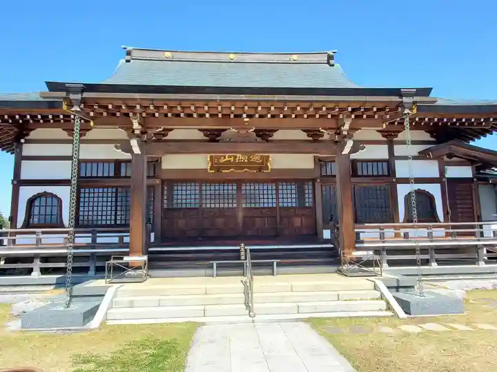 光明寺(栃木県)