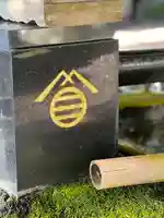 御嶽神社(王滝口)里宮(長野県)