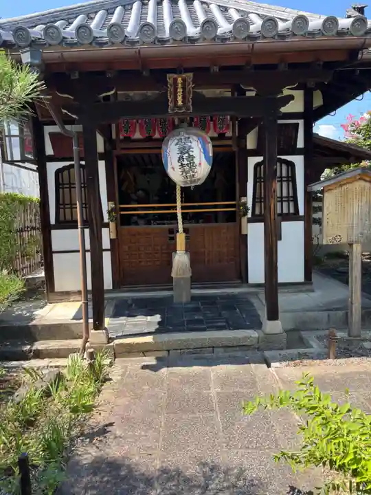 祐正寺(京都府)
