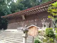 宇治上神社(京都府)