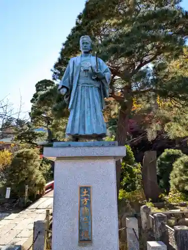 高幡不動尊　金剛寺(東京都)