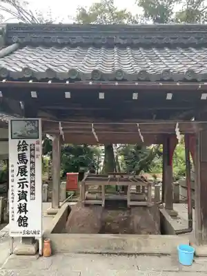 三宅八幡宮(京都府)