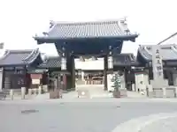 大阪天満宮の山門・神門