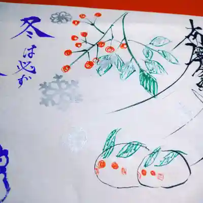 日蓮宗 総本山 塔頭 定林坊(じょうりんぼう)(山梨県)