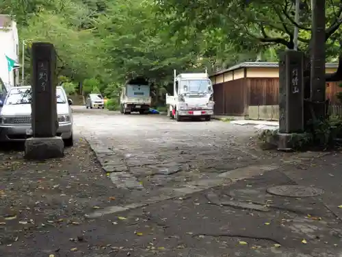 光則寺のその他建物