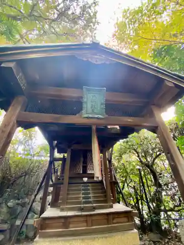 木食寺安祥院(京都府)