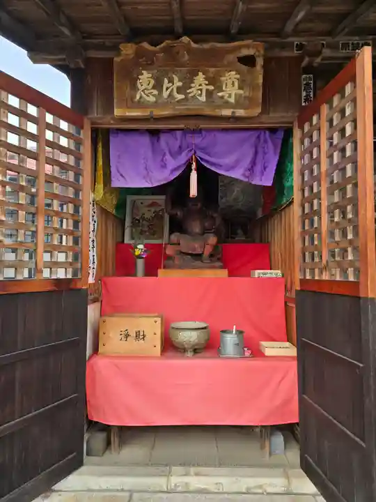 清宝院(東京都)