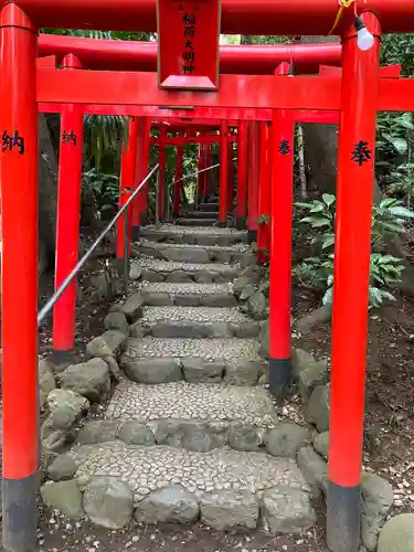 白笹稲荷神社(神奈川県)