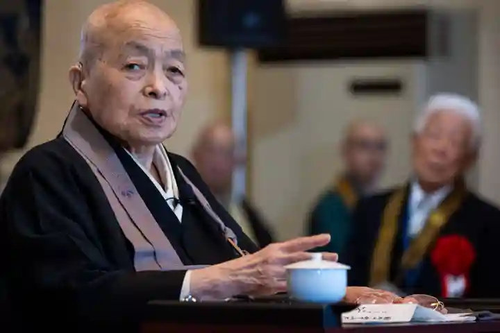 伊勢の国 四天王寺(三重県)