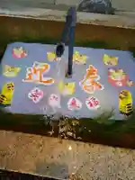 金崎宮の手水舎