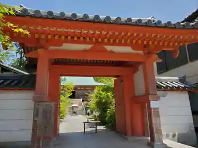 太山寺の山門・神門