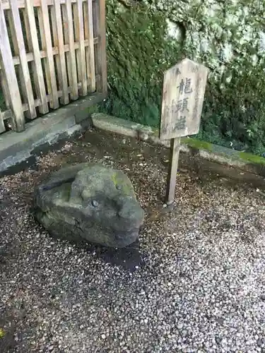 黒龍社（伊奈波神社境内社）の建物その他