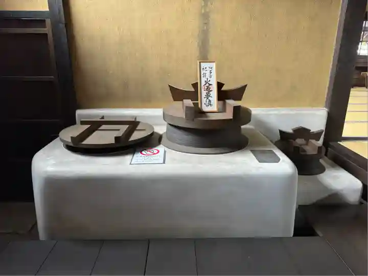 黄梅院(京都府)