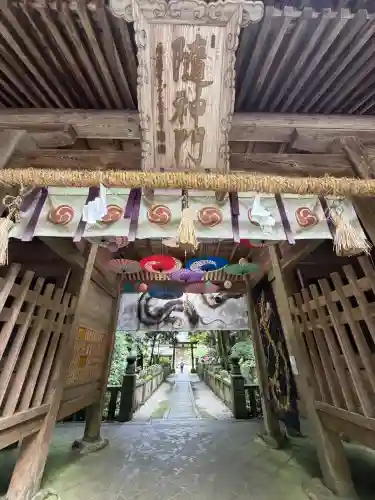 大水上神社(香川県)