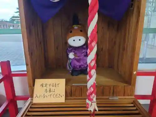 ターフィー神社(千葉県)