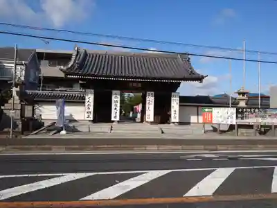 證誠院の山門・神門