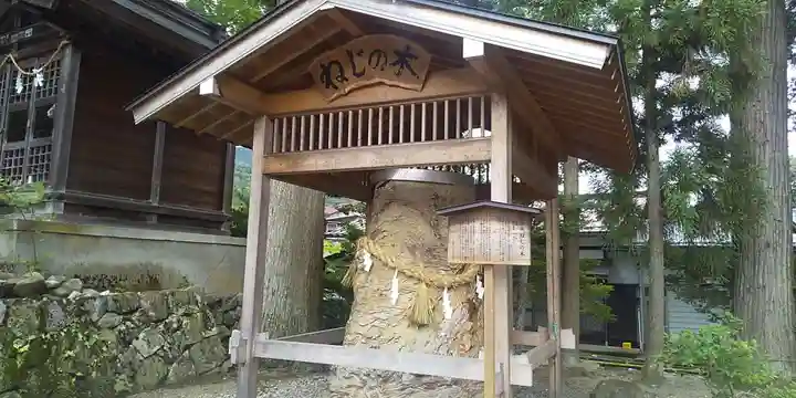 飛驒一宮水無神社(岐阜県)