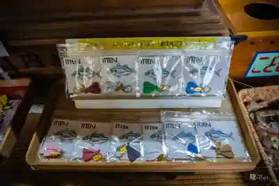 今福神社(長崎県)