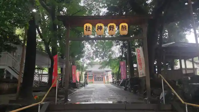 金ヶ作熊野神社の山門