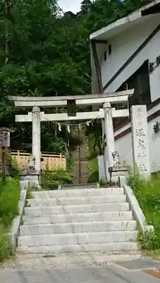 湯元温泉神社の鳥居