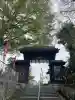 永光寺(牡丹不動尊) の{uncategorized: "未分類", other: "その他", undefined: "問題あり", building: "その他建物", grave: "お墓", sacred_gate: "鳥居", guardian: "狛犬", statue: "像", buddha: "仏像", history: "歴史", nature: "自然", garden: "庭園", animal: "動物", pagoda: "塔", temizu: "手水舎", mountain_gate: "山門・神門", sanctuary: "本殿・本堂", subordinate: "末社・摂社", art: "芸術", scenery: "景色", jizo: "地蔵", ema: "絵馬", goshuin: "御朱印", omikuji: "おみくじ", items: "授与品その他", amulet: "お守り", goshuincho: "御朱印帳", eats: "食事", festival: "お祭り", votive_dance: "神楽", shichigosan: "七五三参", wedding: "結婚式", experience: "体験その他", initially: "初詣", around: "周辺", anti_infection: "感染症対策"}