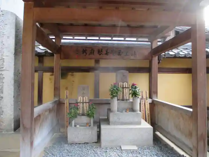 本能寺(京都府)