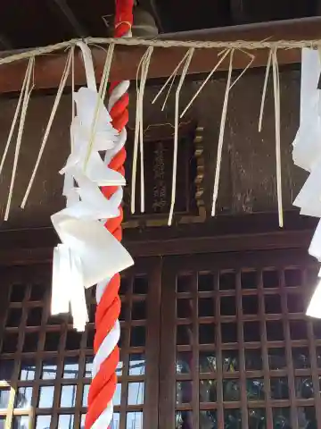 壽福稲荷大明神(宗延寺境内)の本殿・本堂