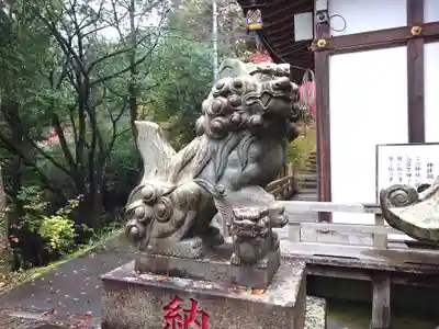 愛宕神社(福島県)