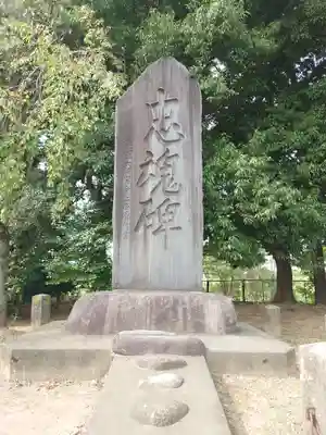 古市場氷川神社(埼玉県)