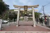 東照宮(広島県)