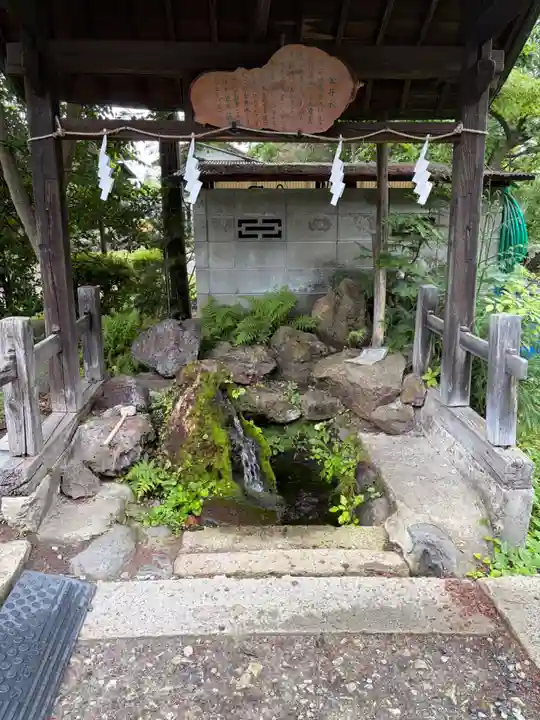 鳥海月山両所宮(山形県)