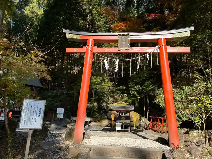 日光二荒山神社(栃木県)