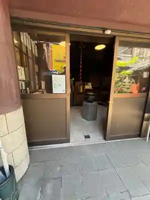 大乗坊(大阪府)