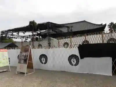 興福寺のその他建物