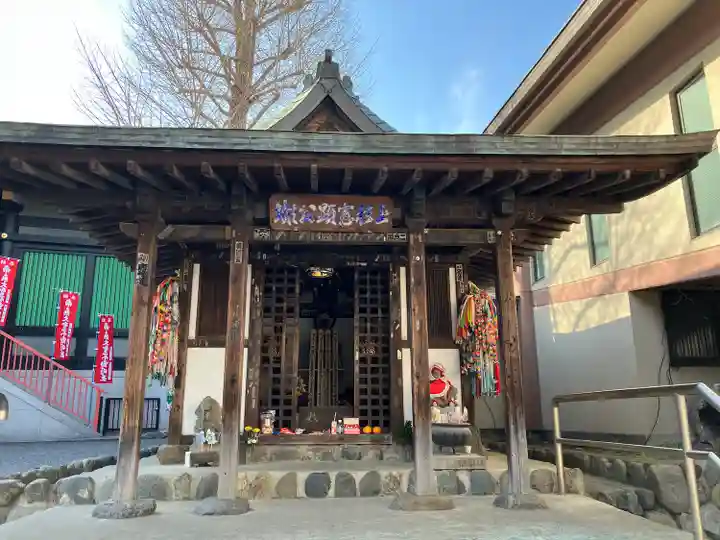 高幡不動尊 金剛寺(東京都)