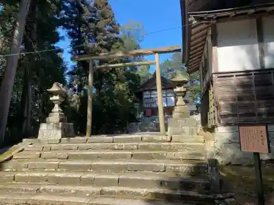 豊受大神社(京都府)