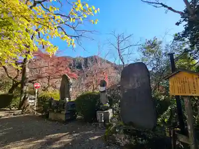 長谷寺(奈良県)
