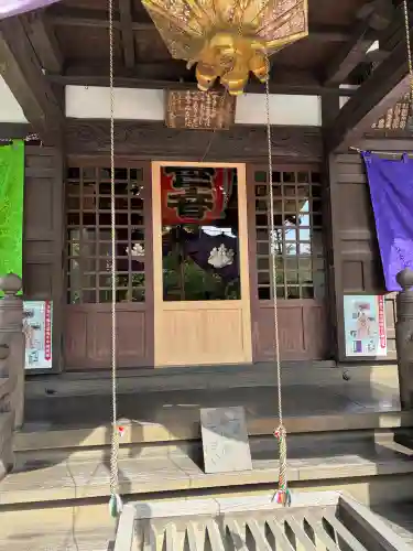安養寺(東京都)