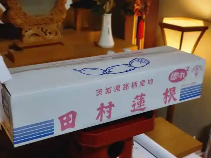 伏木香取神社(茨城県)