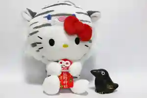 くまくま神社(導きの社 熊野町熊野神社)(東京都) 2021年12月26日(日)〜(2022年01月17日(月) 20時26分17秒投稿)