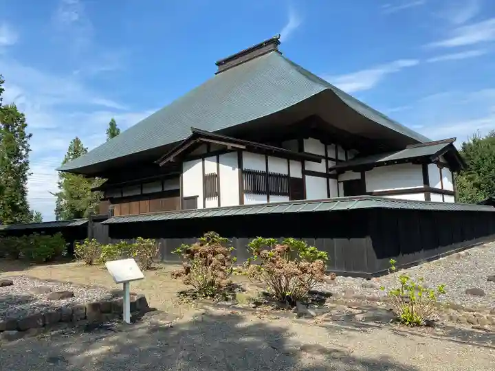 満徳寺(群馬県)
