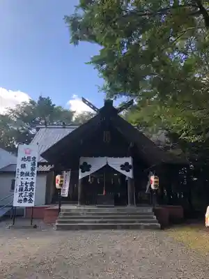 錦山天満宮の本殿・本堂