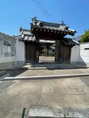 正縁寺の山門・神門