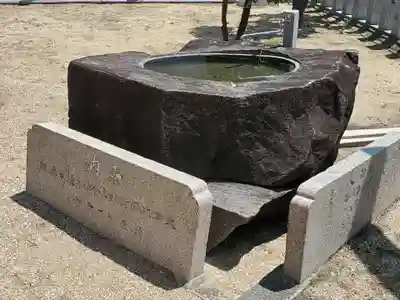 関守稲荷神社の手水舎